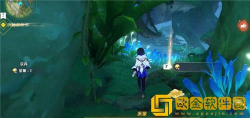 原神寻找兰贡迪任务怎么做