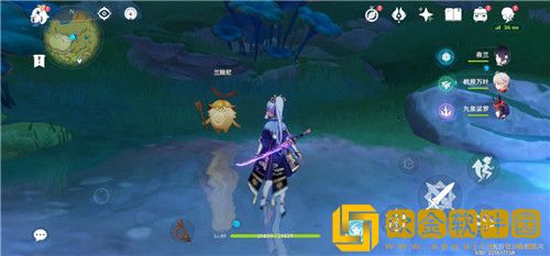 原神须弥锻造武器图纸怎么获取