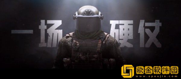 暗区突围准星怎么设置