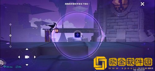 原神菲谢尔秘境怎么完成