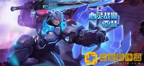 2022王者荣耀亚瑟怎么出装和铭文怎么搭配-2022王者荣耀亚瑟最强出装和铭文搭配