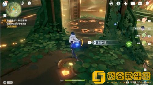 原神吉祥具书加扎里篇怎么通关