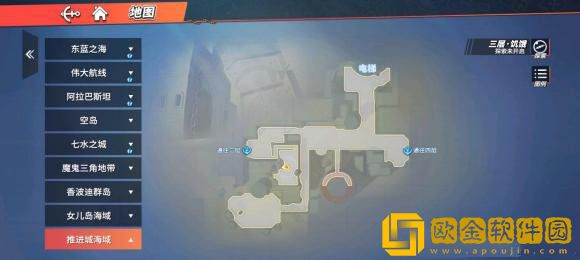 航海王热血航线推进城探索怎么完成