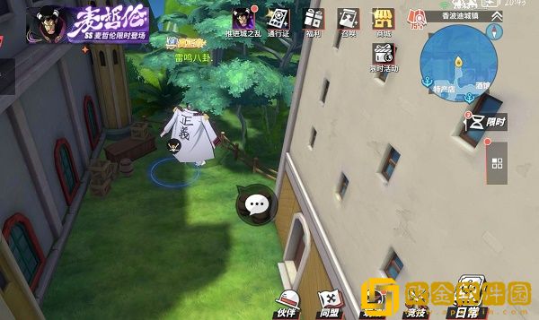 航海王热血航线香波迪群岛世界探索怎么完成