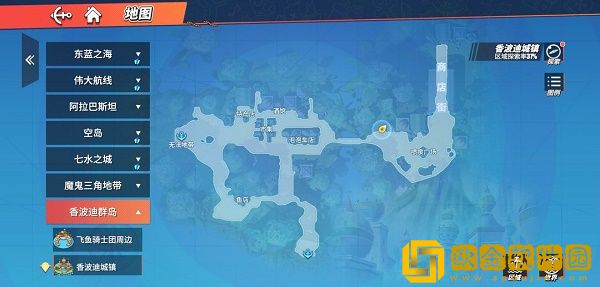航海王热血航线香波迪群岛世界探索怎么完成