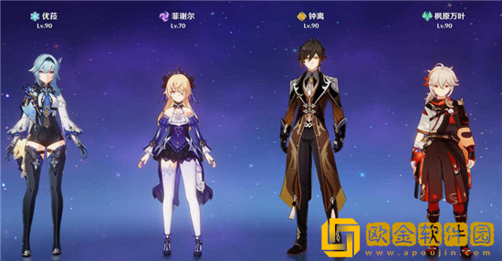 原神质量与力量的通关方法是什么-原神质量与力量的通关攻略