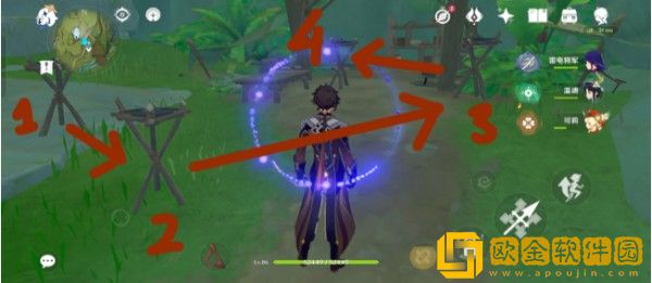 原神诡异的羊皮卷在哪里