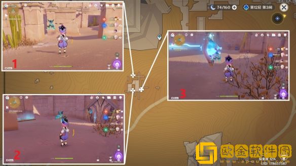 原神成就说出暗语然后进入怎么解锁