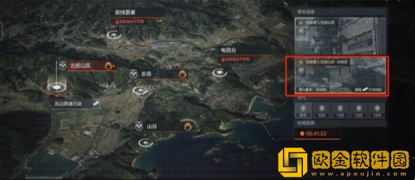 暗区突围精英伪装者怎么搞-暗区突围精英伪装者内容详情介绍