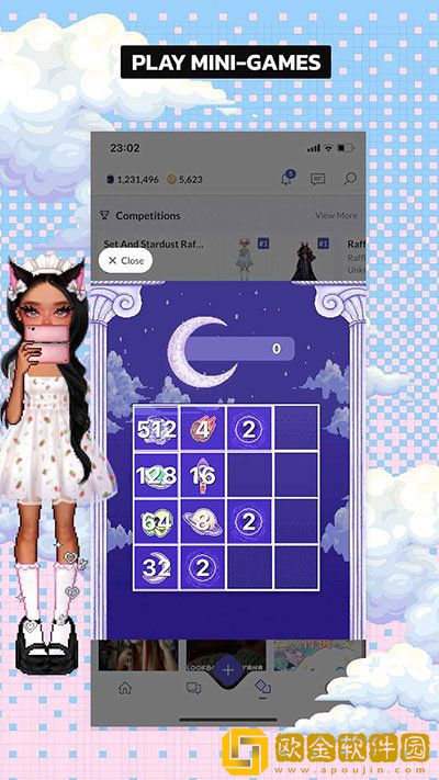 永远的天空虚拟装扮