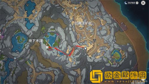 原神*
工后续任务在哪里触发