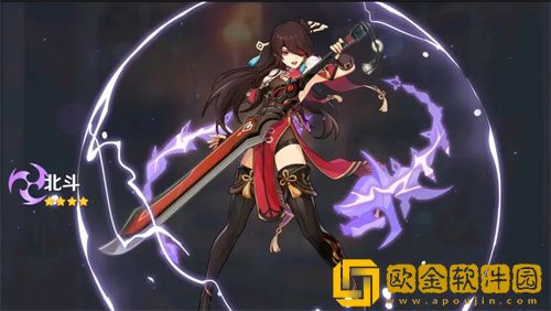 原神雨裁适合什么角色