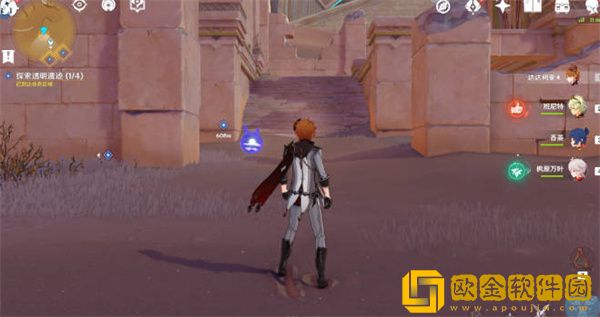 原神无形壁障怎么解谜