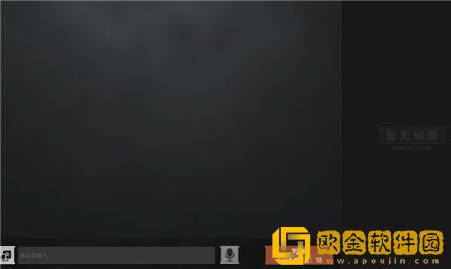 暗区突围小黑屋多久能自动解除-暗区突围小黑屋解除机制介绍