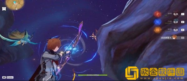 原神赤鹫位置分布在哪里