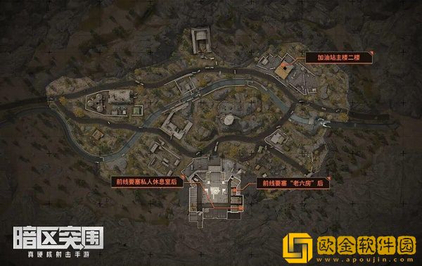 暗区突围免费保险箱位置在哪里