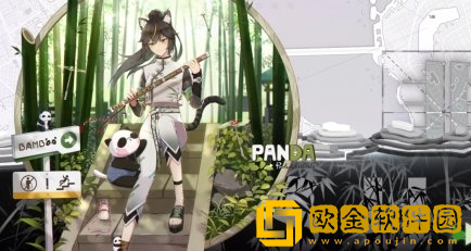 猫之城竹野熊踪什么时候开始-猫之城竹野熊踪活动开启时间详细攻略