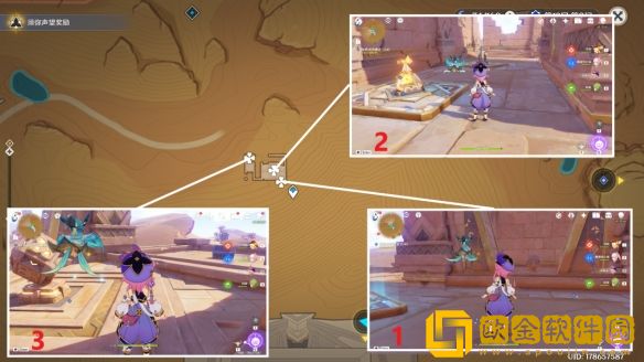 原神成就说出暗语然后进入怎么解锁