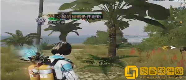 明日之后漂泊船坞奇遇任务怎么通过