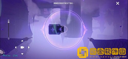 原神菲谢尔秘境怎么完成