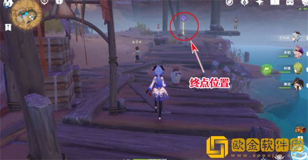 原神隐藏成就一步之遥怎么获得