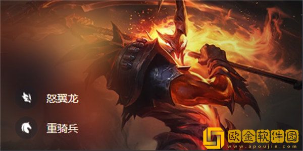 云顶之弈s7赫卡里姆搭配什么阵容比较好-赫卡里姆阵容搭配推荐