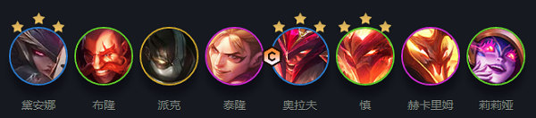 云顶之弈s7赫卡里姆搭配什么阵容比较好