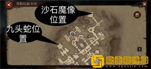 暗黑破坏神不朽库勒的藏书馆地图探索任务怎么做-暗黑破坏神不朽库勒的藏书馆地图探索任务完成攻略