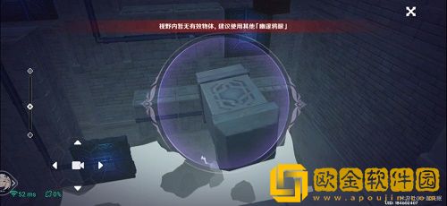 原神菲谢尔秘境怎么完成