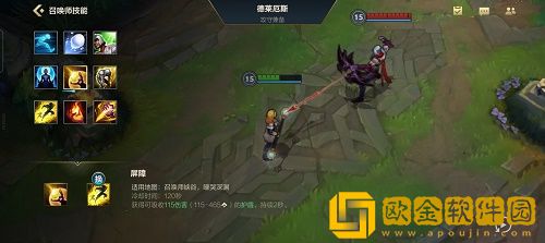 英雄联盟手游诺手出装玩法要怎么玩