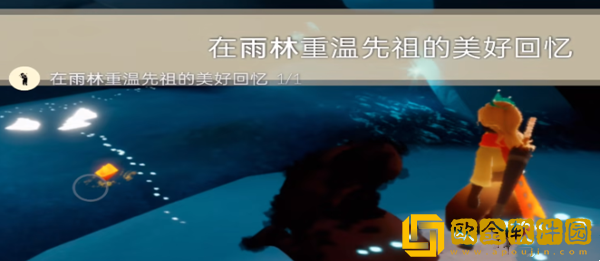 光遇8月22日的每日任务怎么做