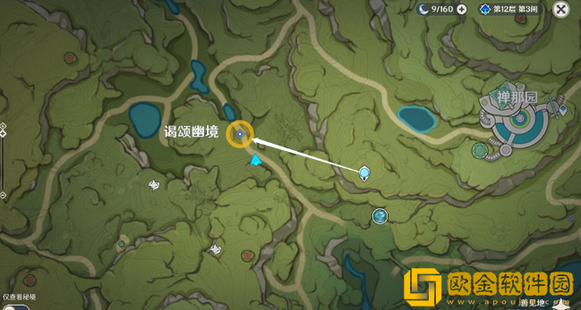 原神兽有失蹄任务如何完成-原神兽有失蹄任务攻略