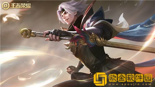 王者荣耀2021新皮肤爆料与上线时间什么时候