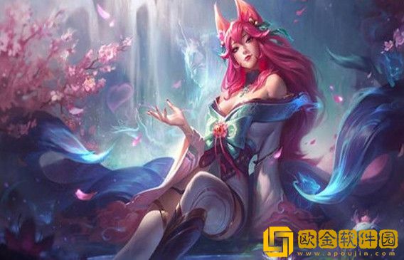 英雄联盟手游阿狸有什么技能-英雄联盟手游阿狸技能介绍