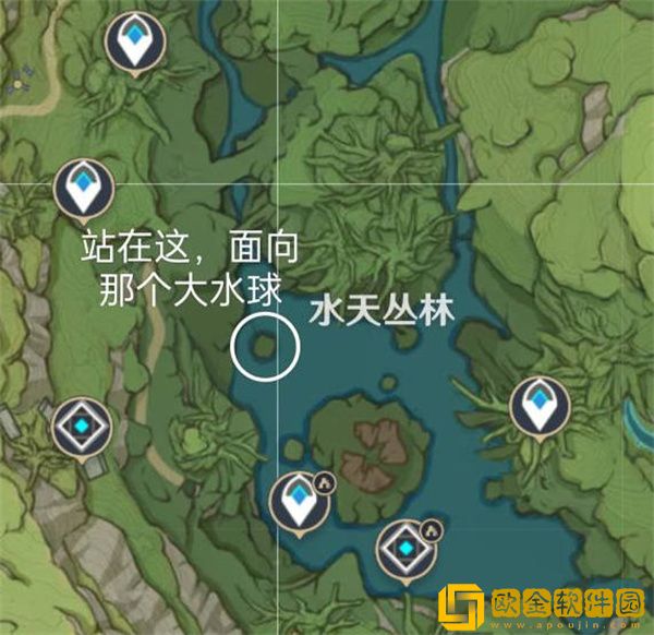 原神都汇进了激流隐藏成就如何获得-原神都汇进了激流隐藏成就获得攻略