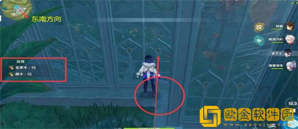 原神辉木最快采集路线是怎样的