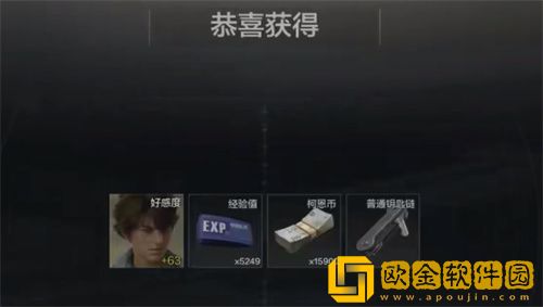 暗区突围钥匙链怎么获得-暗区突围钥匙链获取方法介绍