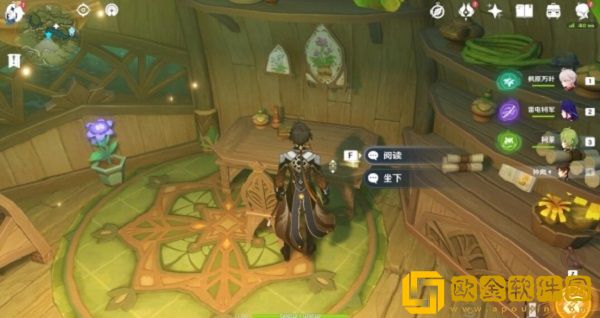 原神蔷薇绽放的若干条件成就怎么达成