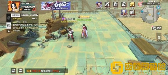 航海王热血航线推进城探索怎么完成