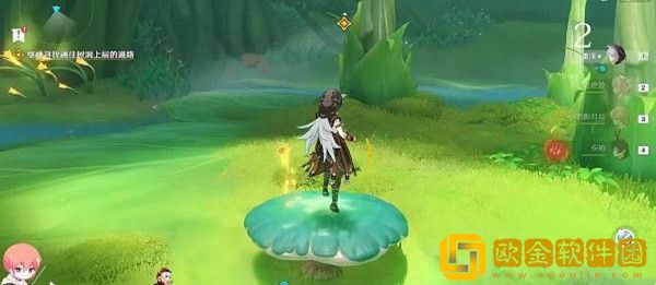 原神穿越烟帷与暗林任务怎么做