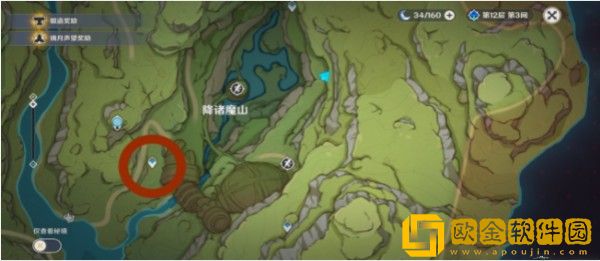 原神诡异的羊皮卷在哪里