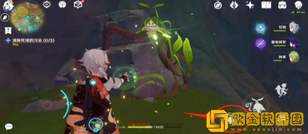 原神3.0正法矩书终章怎么清除死域