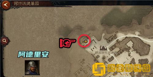 暗黑破坏神不朽阿什沃德墓园先祖传承地图怎么玩