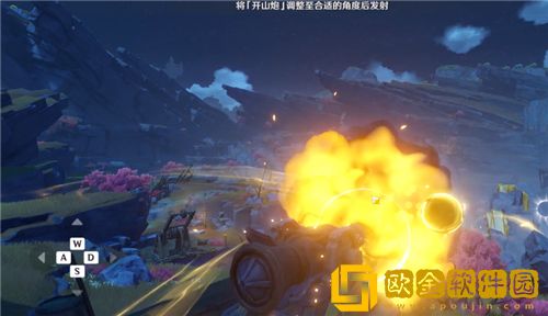 原神岩中幽谷怎么开