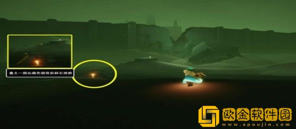 光遇9.8季节蜡烛位置在哪里-光遇9.8季节蜡烛位置攻略