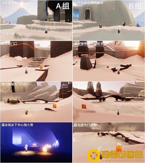 光遇破晓季霞谷季节蜡烛在哪里-光遇破晓季霞谷季节蜡烛位置汇总攻略