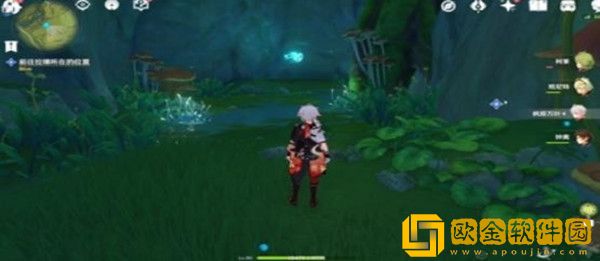 原神林中奇遇跟随奇怪的痕迹怎么做