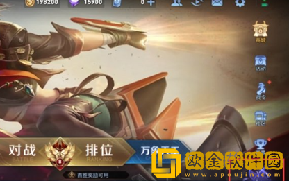 王者荣耀小妲己探访中什么意思-王者荣耀小妲己探访中的意思详情