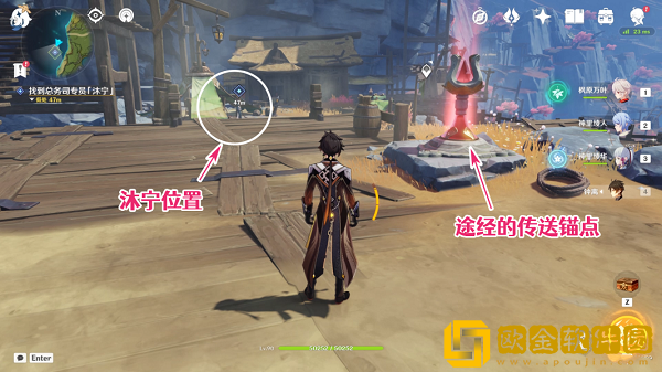 原神层岩巨渊寻访记任务怎么做