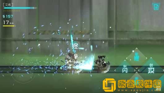 艾希手游免费版